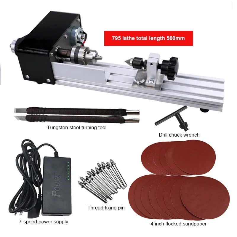 

Multi-function Mini Wood Lathe Machine 12-24V Rotary Tool DIY Woodworking Buddha Pearl Grinding Polishing Bead Turning Tool