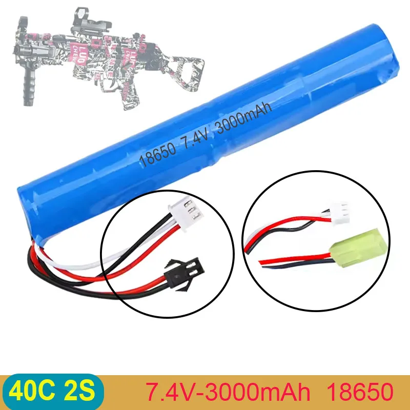7.4V 3000MAH 18650 Power Lipo Battery Airsoft Gub Battery 40C AKKU Mini Airsoft Toys 7.4V Gun Battery Model Parts