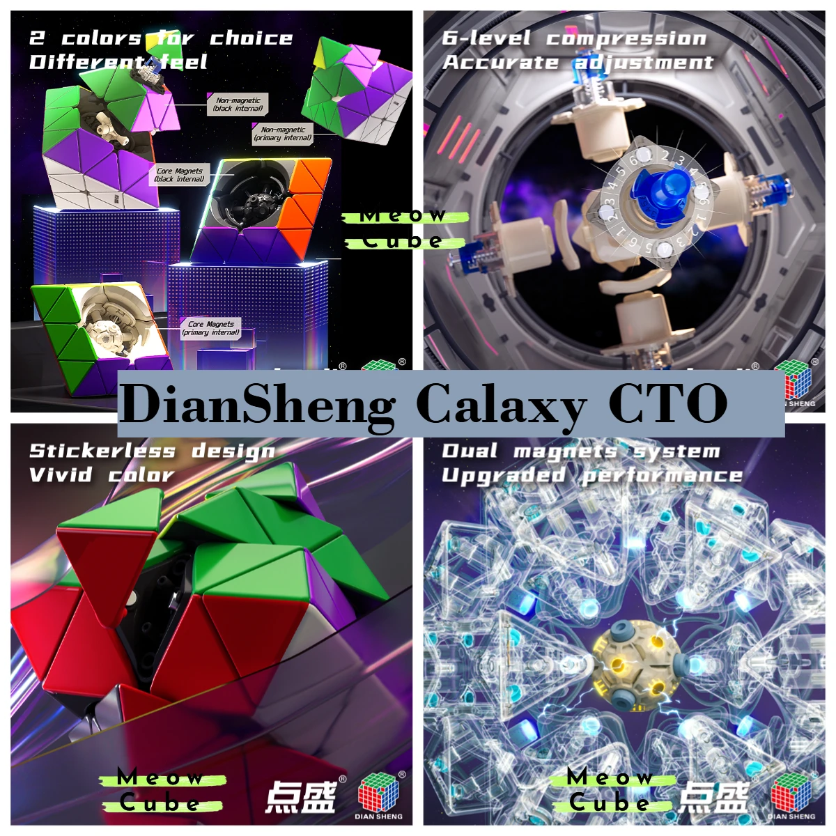 [MeowCube] 2025 Diansheng CTO Magnetic Cube Hands-on Rotating octahedron Magnetic Magic Speed Cube  Educational Puzzle Toy Gift