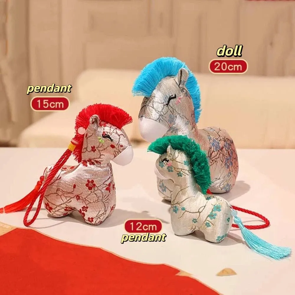 

Новогодний плюшевый брелок с лошадью в китайском стиле, вышивка, цветок, мультфильм, конь, талисман, куклы, украшения, брелок, кукла-лошадь, кулон