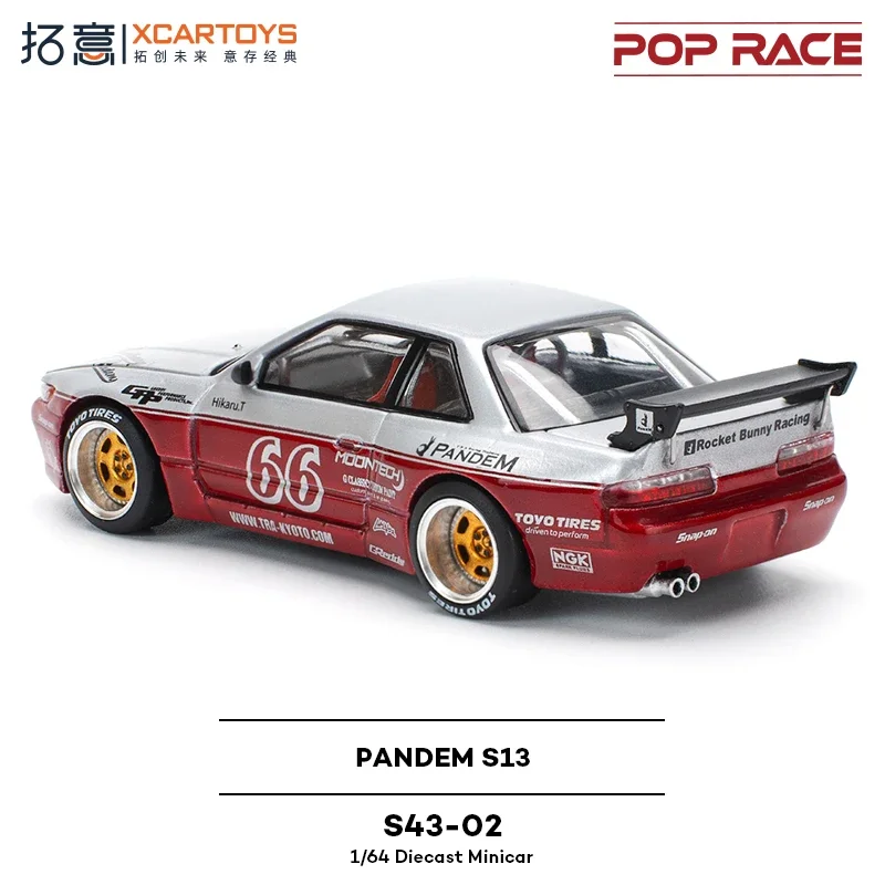 1:64 Nissan SILVIA S13 Rocket Bunny Metal Car Model