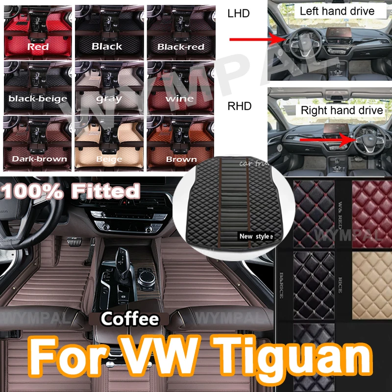 

Luxury Waterproof Floor Mats For VW Tiguan Allspace AD BW 2017~2022 Carpet Car Floor Mat Tapis Voiture Car Interior Accessories