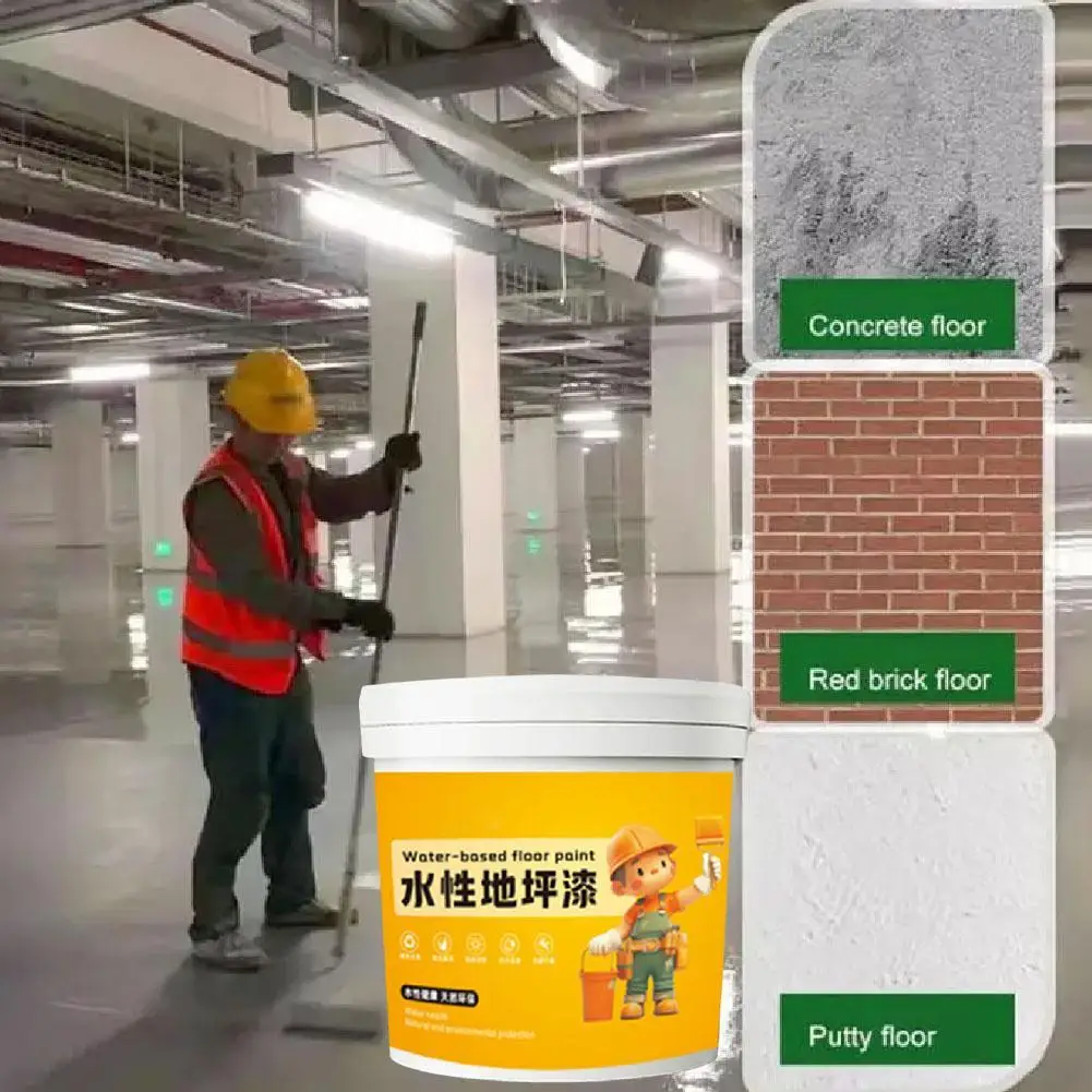 300ml Quick-Dry Anti-Slip Water-Based Floor Paint Water-Based Epoxy Floor Paint Pressure-Resistant For Household Epoxy Paint