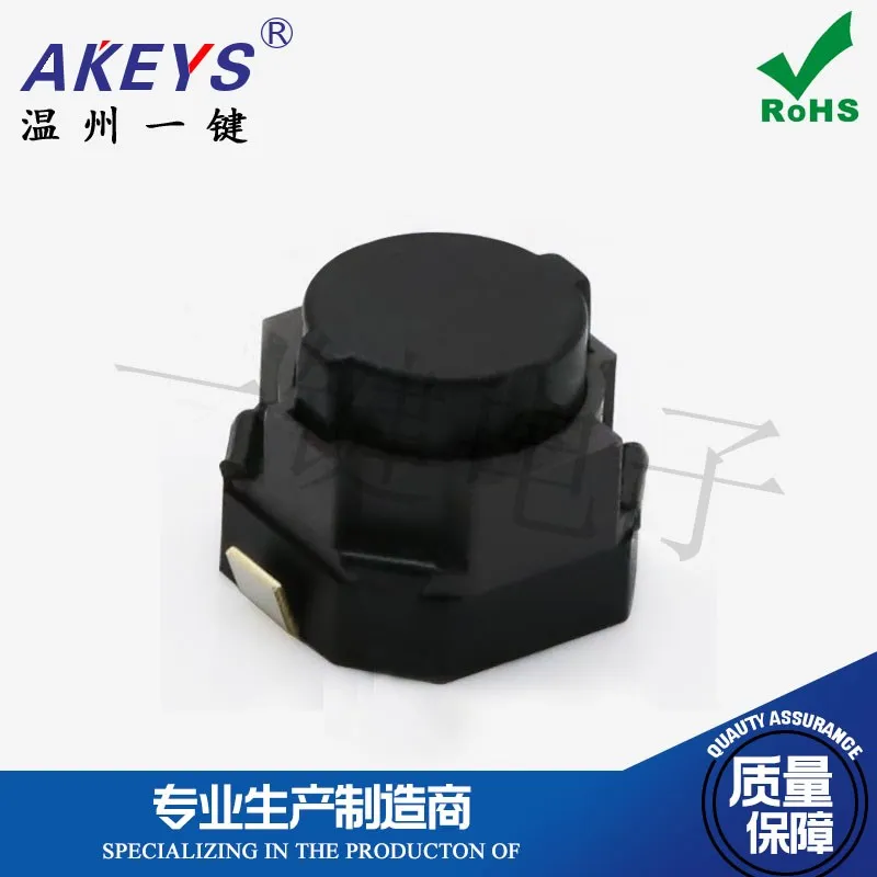 10pcs TS-F010 Touch Switch 6*6 Patch Foot-Wrapped Silent Button Silicone End Waterproof Vehicle-Mounted Car Touch Button