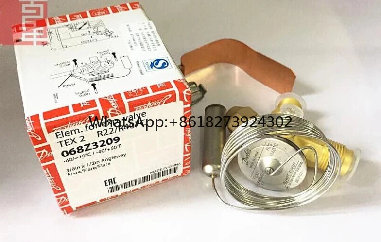 New Expansion valve 068Z3209 TEX 2 R22/R407C external balance original