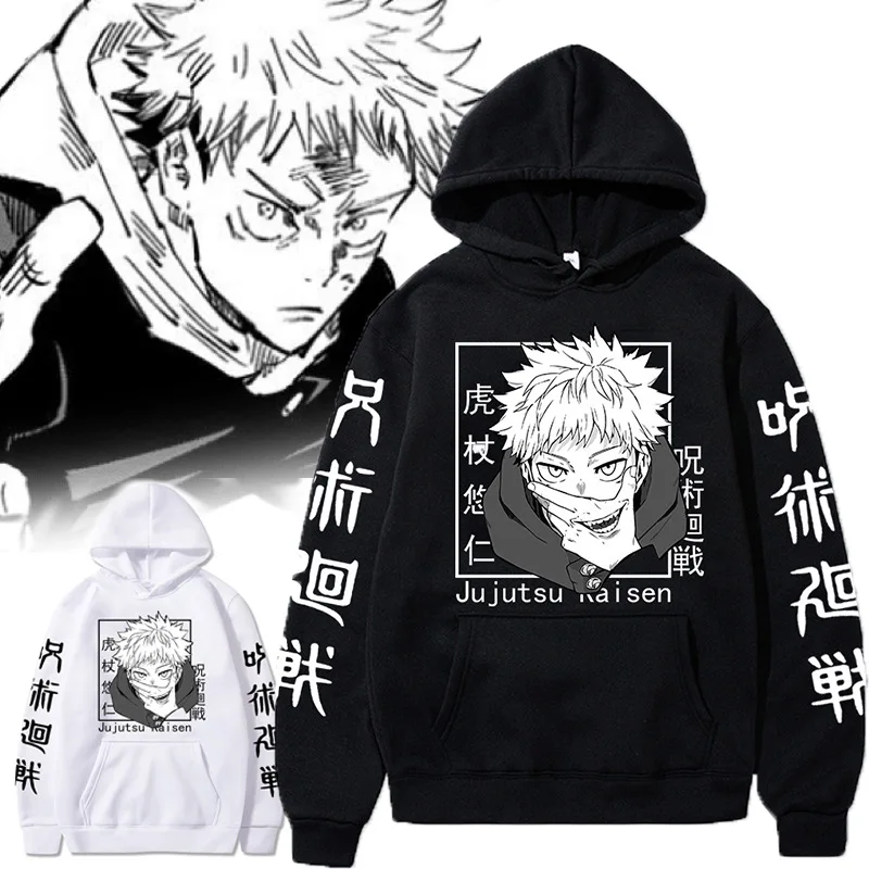 

The New Autumn and Winter Japanese Manga Jujutsu Kaisen Jujutsu Kaisen Printed Men's Hooded Sweatshirt and Hoodie