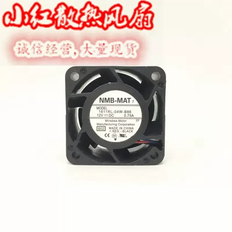 New 4028 4CM 12V 1611RL-04W-B86 High RPM Violent PWM Server Fan for NMB