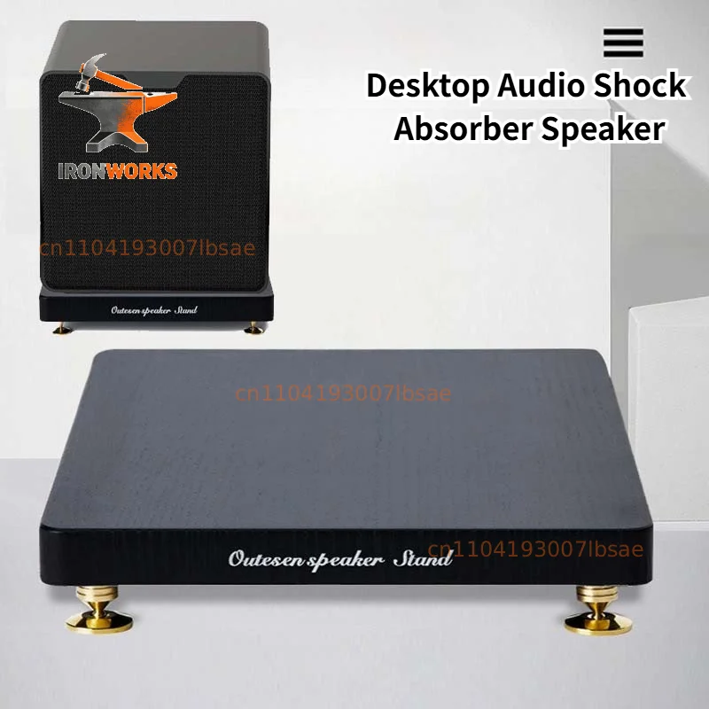 1Pcs Subwoofer Power Amplifier Desktop Audio Shock absorber Speaker Isolator Pads Stand Base Bracket Support Rack