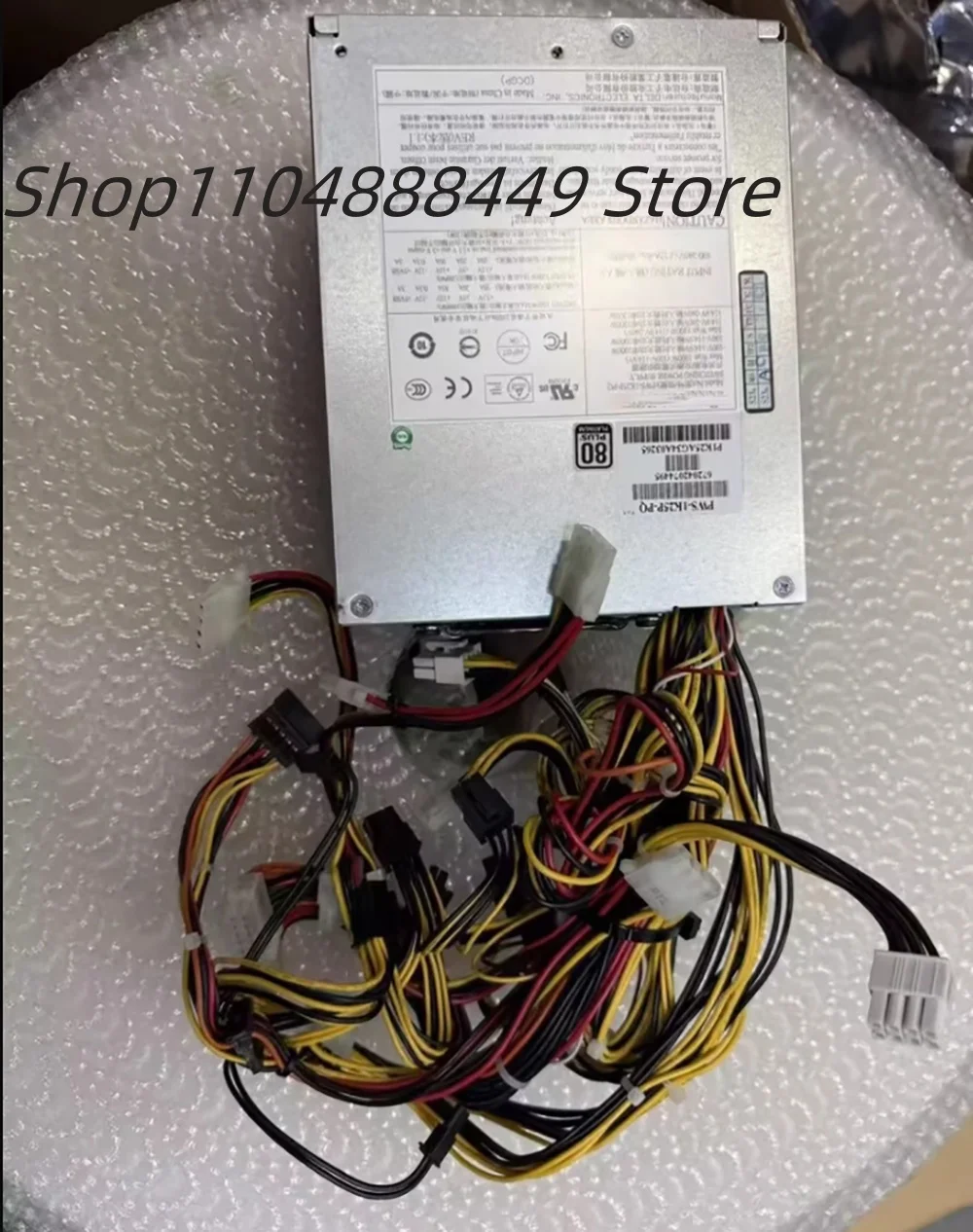 PWS-1K25P-PQ Alimentatore 1200W