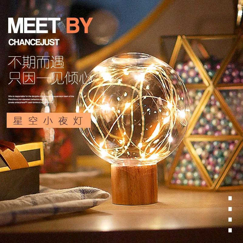2 years warranty Original wood starry sky lamp, dreamy atmosphere decorative lamp,gift wholesale, small table lamps night lamps