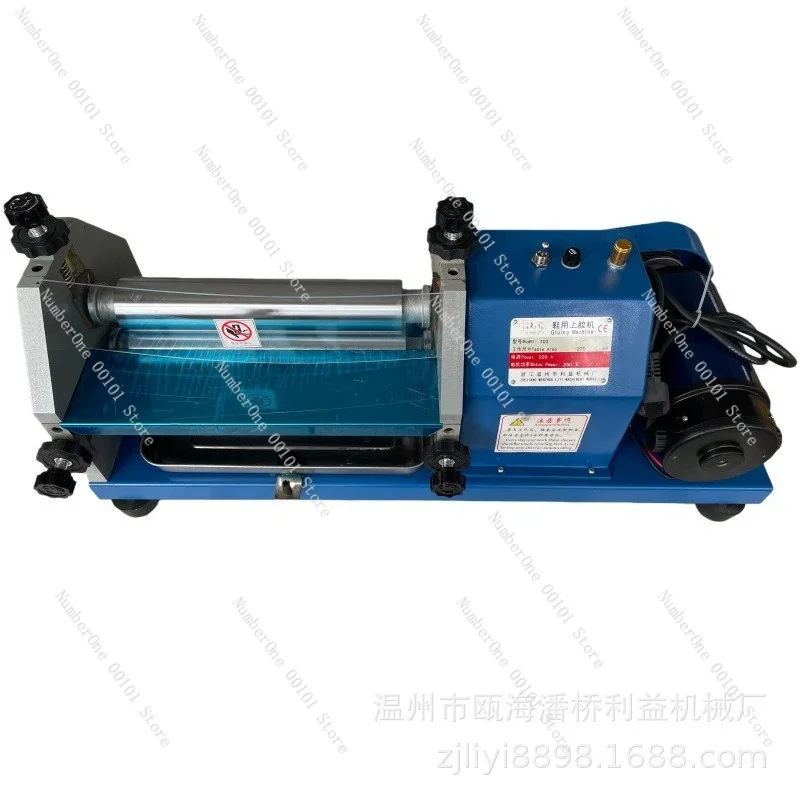 103 white glue gluing machine benefit machinery satchel paper bag leather shoe bottom glue water-based glue gluing machine