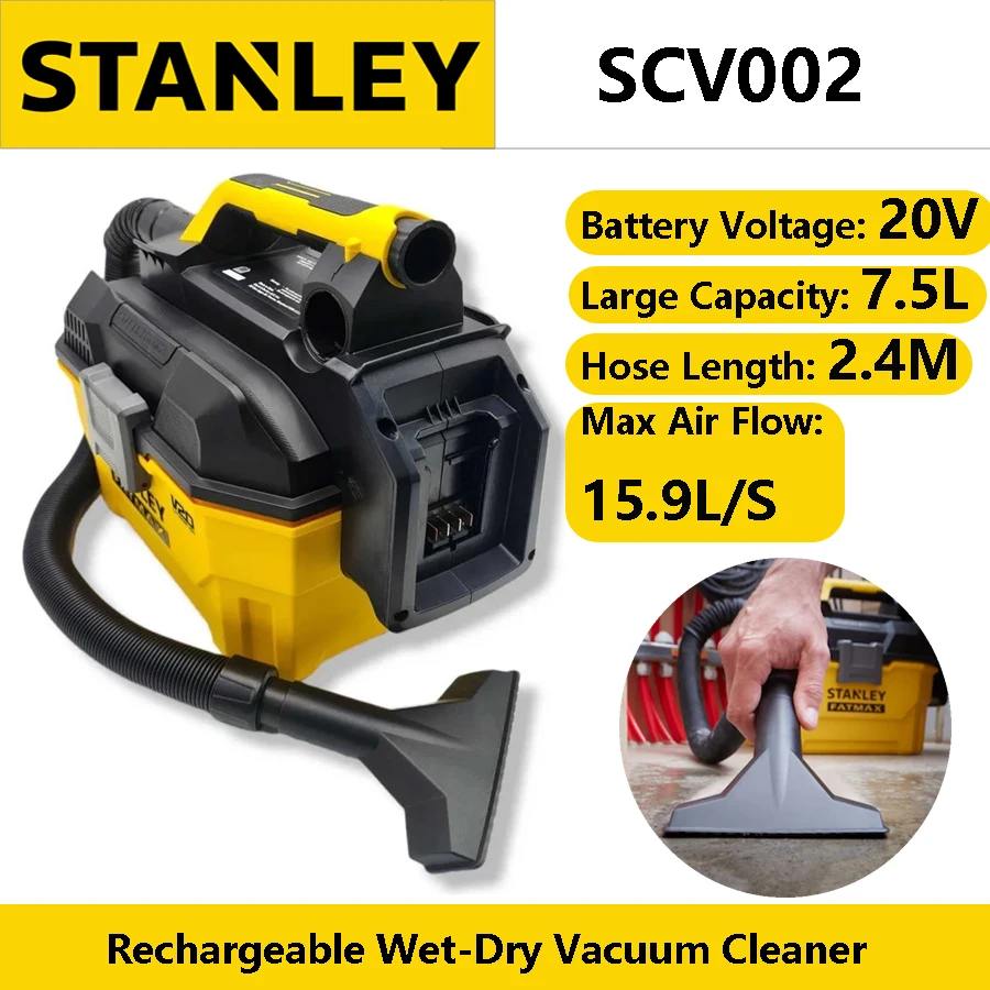 STANLEY SCV002 Rechargeable Vacuum Cleaner 20v 7.5L Car Home Cleaning Construction Site Professional Wet-Dry Vacuums Power Tools