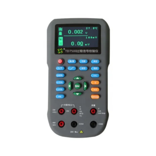 TUNKIA TD7500 Handy 4 20ma Loop Process Calibrator Rtd Thermocouple Multimeter Multifunction Process Calibrator