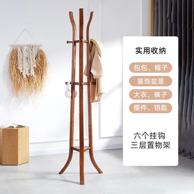 

Hanging hanger Floor-to-ceiling solid wood coat rack Bedroom living room entrance Home entrance New Chinese-style rack Clothes r