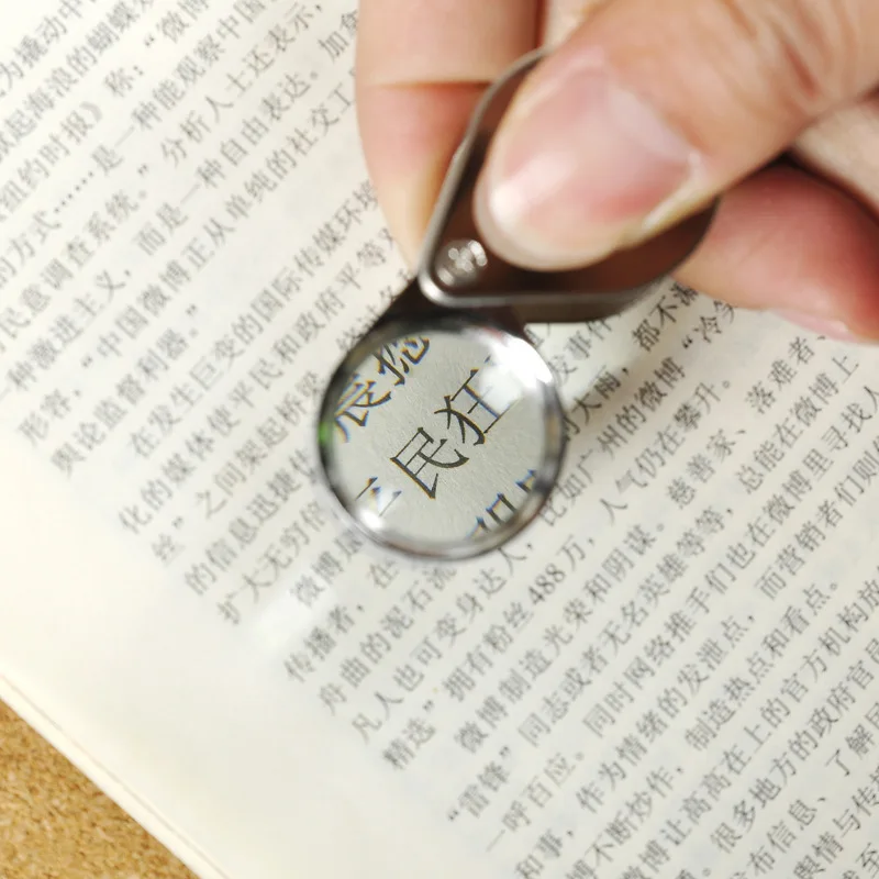 You Qian Magnifying Glass 1x2x3x Optical Instrument for Reading And Close-Up Work