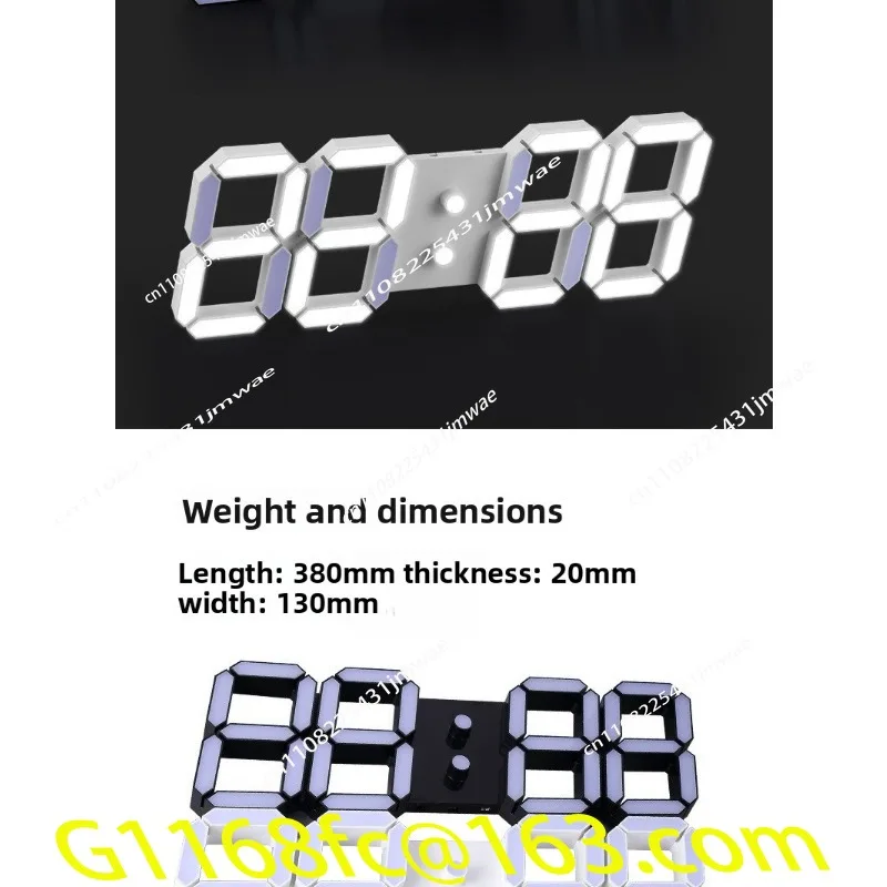 Simple Silent Time Correction Digital Clock Wall Clock