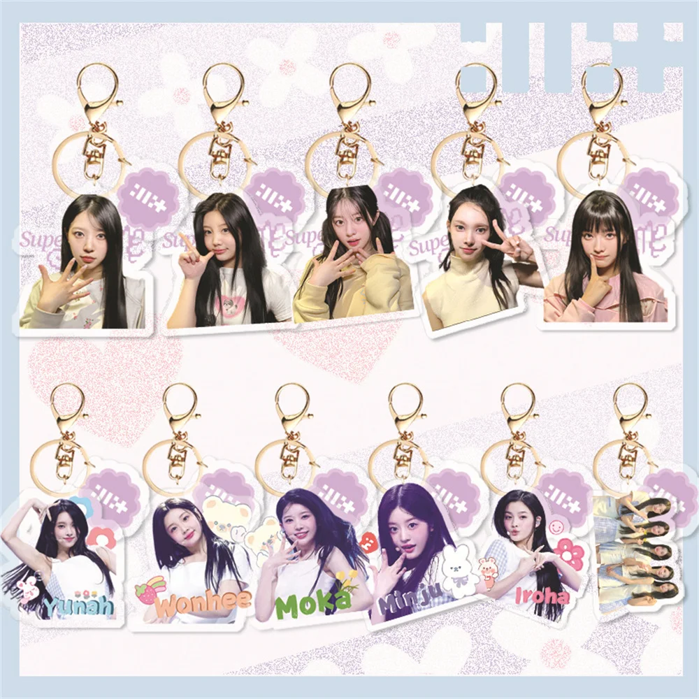 Kpop ILLIT Album Super Real Me Keychain 2pcs/Set Acrylic Character Printing Pendant Korean Style Cute Bag Key Ring Accessories