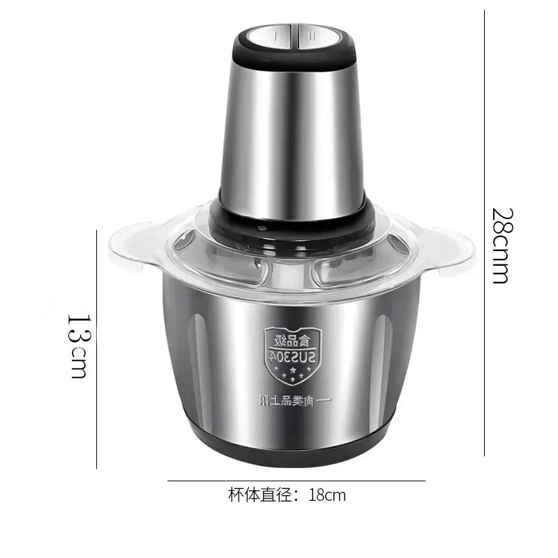 Small Stainless Steel Electric Meat Grinder Stranding Machine Two Liters 3 Liters 5 Liters Kitchen Cooking Machine