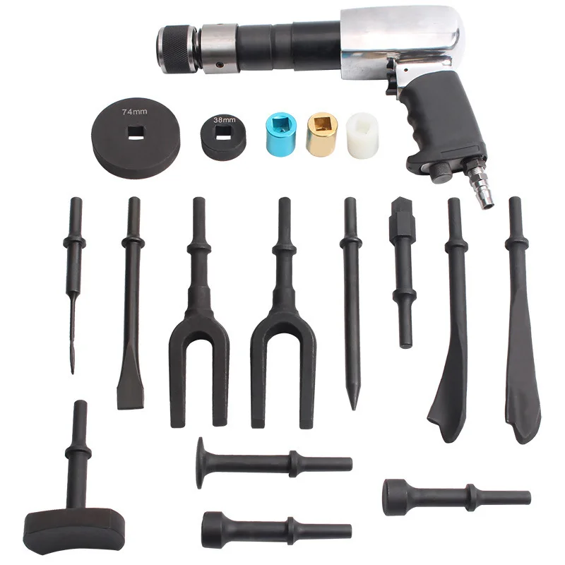 

Multifunctional pneumatic hammer, pneumatic ball head disassembly tool, special air hammer air shovel auto repair tool