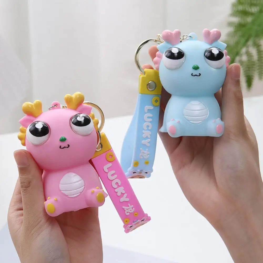 Simulation Dragon Burst Eye Dragon Keychain Cartoon Animal Funny Pop-eyed Dragon Pendant Creative TPR Dragon Squeeze Toys