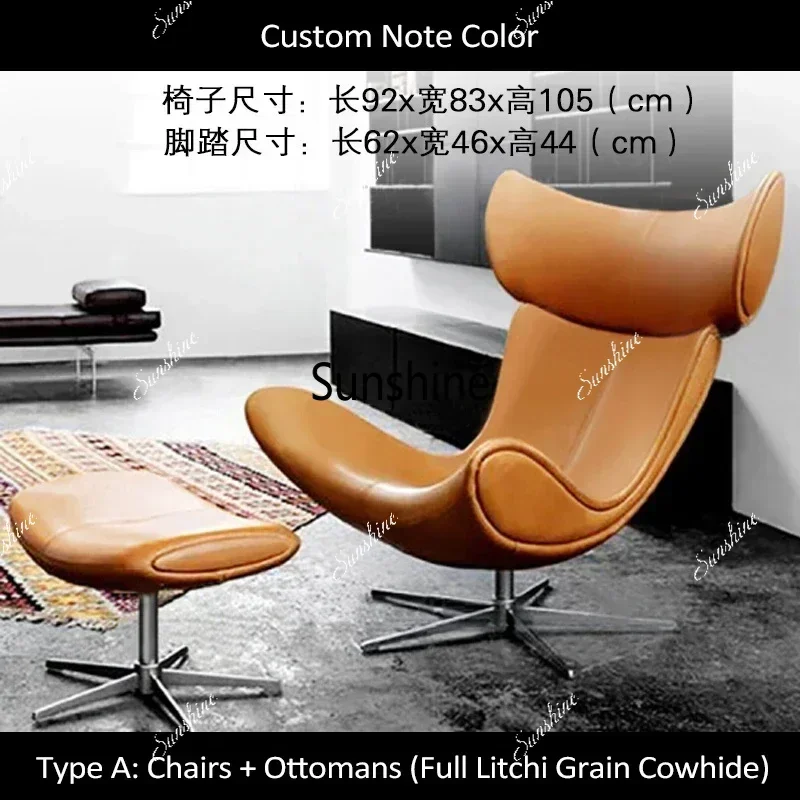 

Nordic Leather Industrial Terrace Lounge Modern Minimalist Luxury Sofa Chairs Swivel Single Designer Furniture Living RoomXX