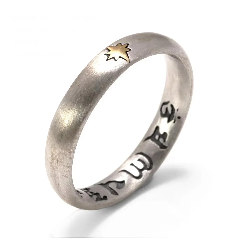Genuine 925 Sterling Silver For Men And Women Lovers Six Words Engraved Star Vintage Punk Thai Silver Mantra Ring