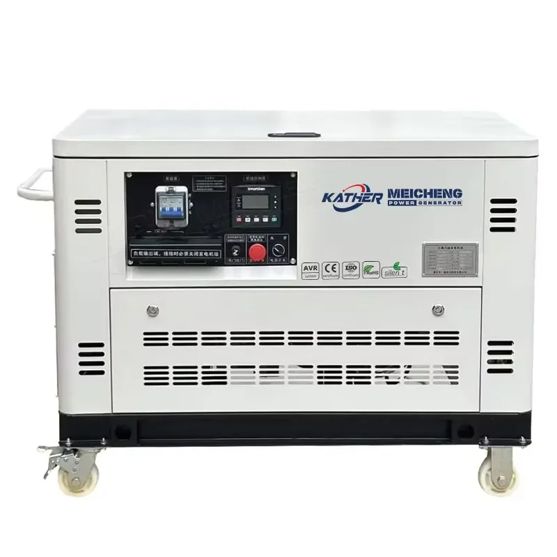 50/60Hz Single Cylinder 4 Stroke Silent Generators 5KW 8KW 10KW 12KW 15KW Low Noise Petrol Genset Backup Power