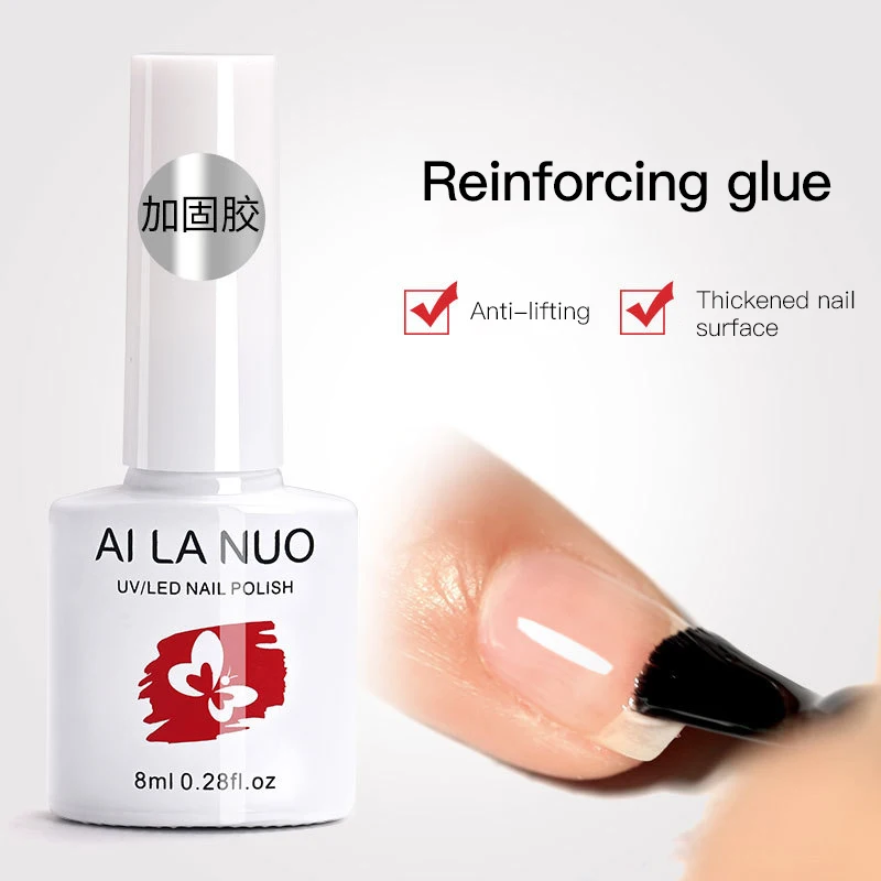 1~4PCS Frosted Sealing Layer Frosted Finish Professional-grade Nail Polish Remover Tempered Disposable Reinforcing Glue Tslm2