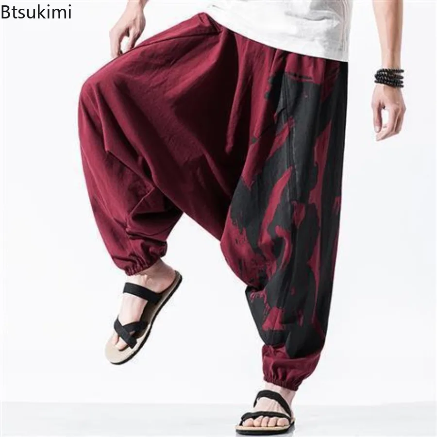 Thumbnail 4 - #5 Cheap Mens Loose Fit Baggy Pants Worth Buying