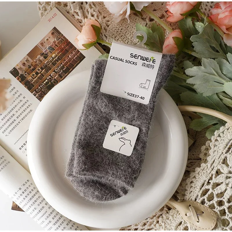 3pairs Winter Wool Women's Socks Thickened Knitted Warm Medium Tube Socks Newest Korean Ins Solid Color Soft Stockings Girls