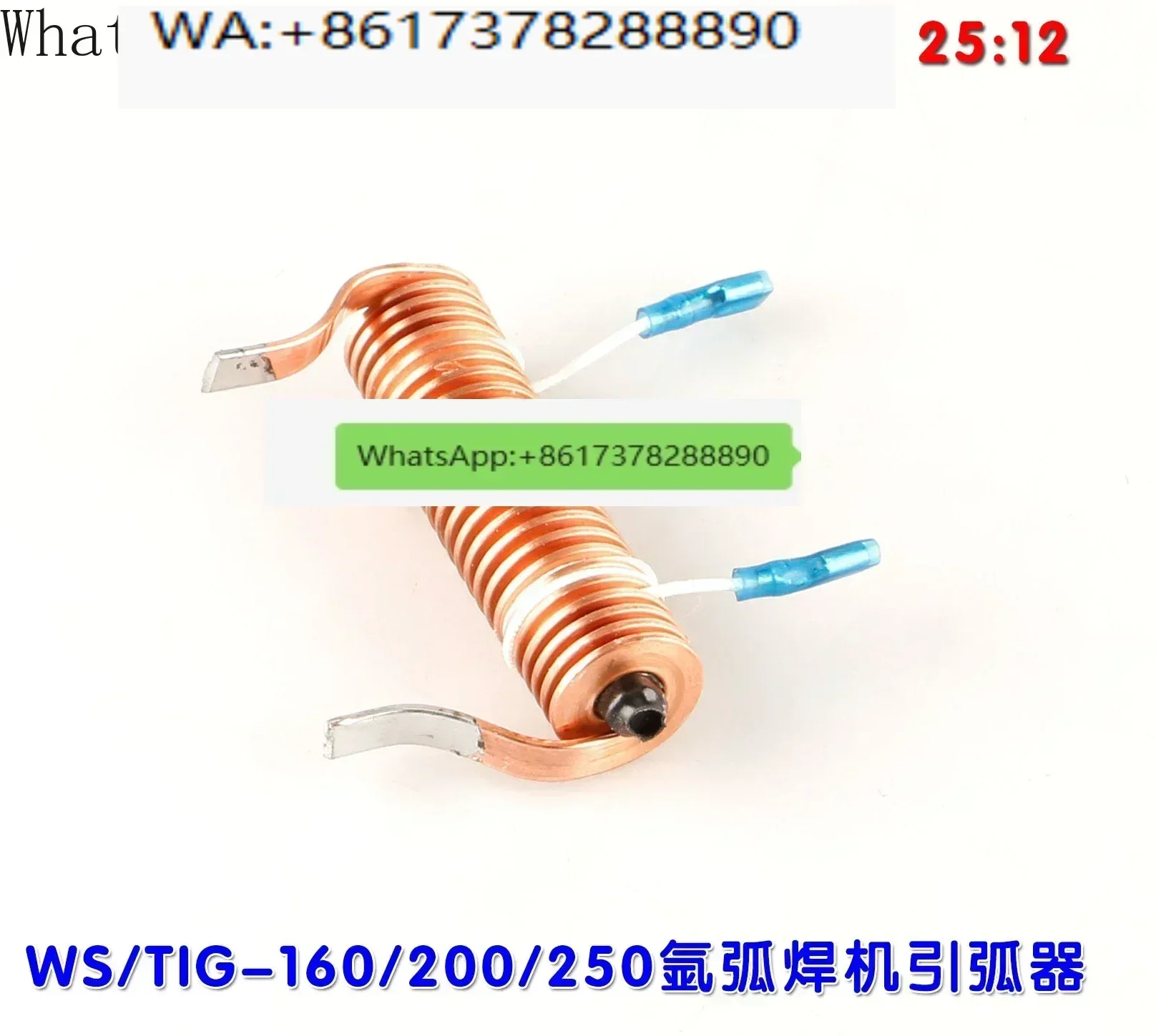 WS/TIG-160/200/250 TIG Arc Welding Machine Arc Igniter 2*8 Full Copper Coil High Frequency Coupling Coil