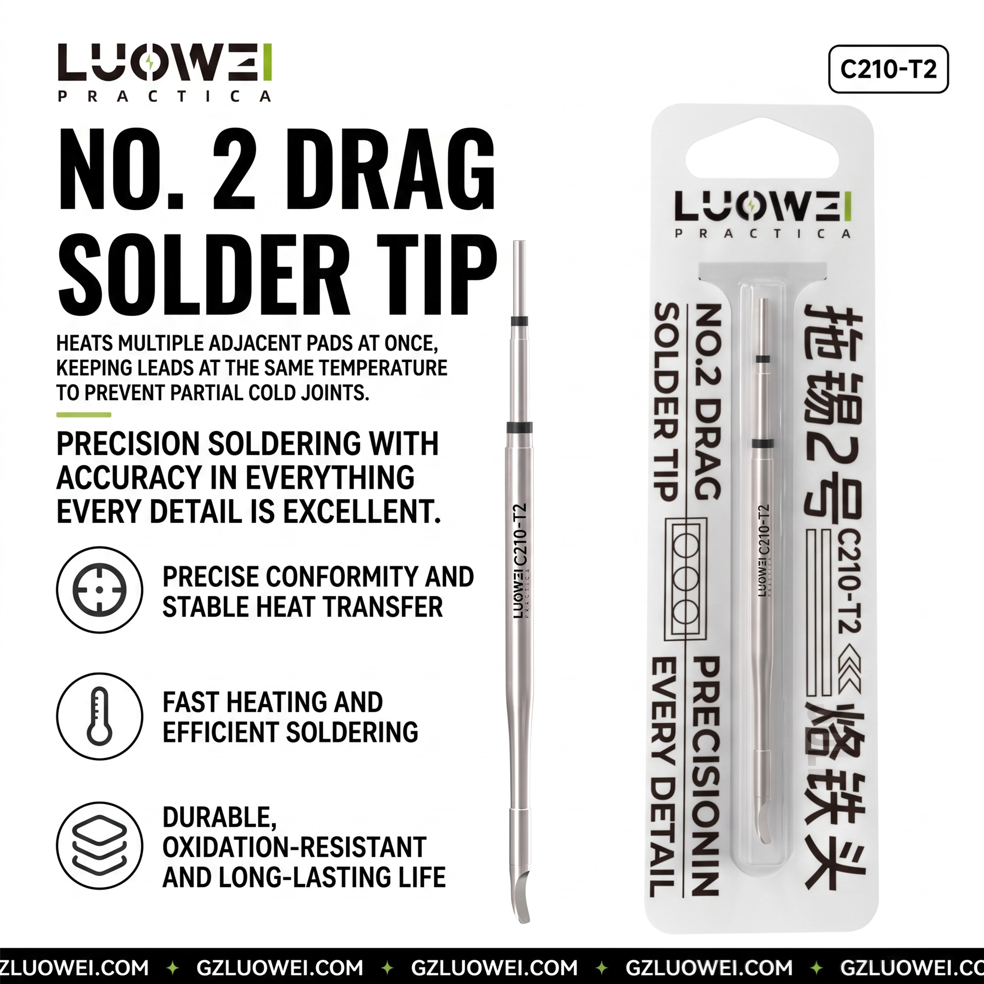หัวแร้งบัดกรีแบบโค้ง LUOWEI C2 - Phone Accessories And Repairs บทวิจารณ์และราคา