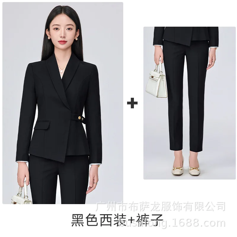 Ensemble de costume pour femmes, haut de gamme, élégant, Style déesse, costume formel professionnel, veste, vêtements de travail, nouvelle collection printemps et automne 2025