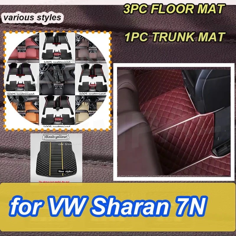 

LUXURY Car Floor Mats For VW VW Sharan 7N 7seat 2010~2022 Auto Leather Floor Mat Rugs