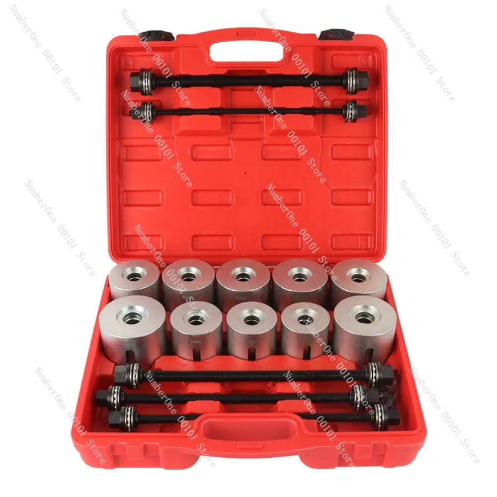 

27-Piece Set Full Series Car Bushing Ferrule Dismantling Device