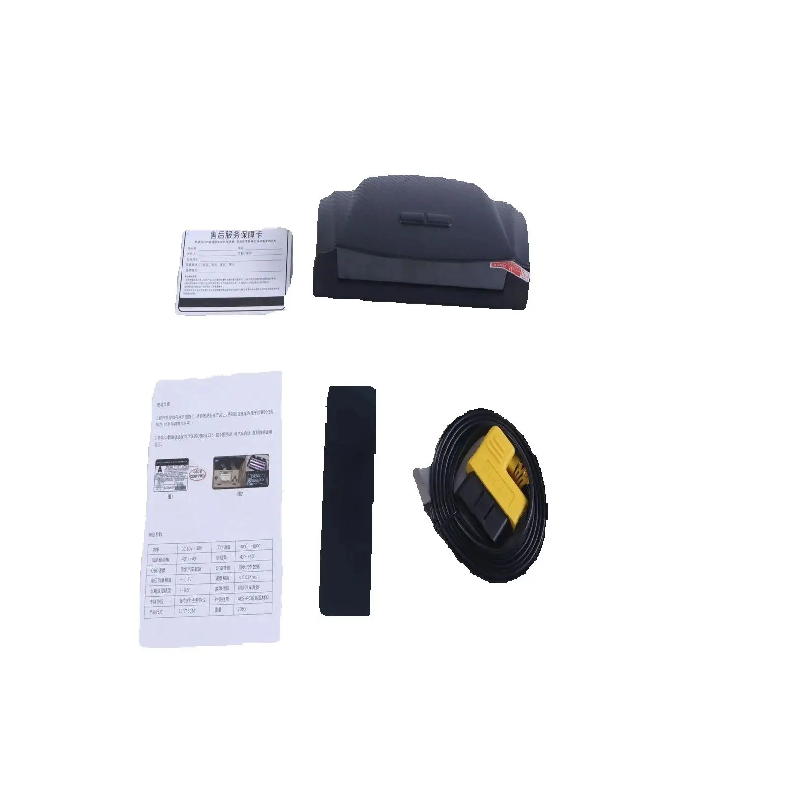 

OBD2 Digital HUD Head-Up Display Speedometer Slope Meter for Cars After 2008 Supporting 9 Protocols