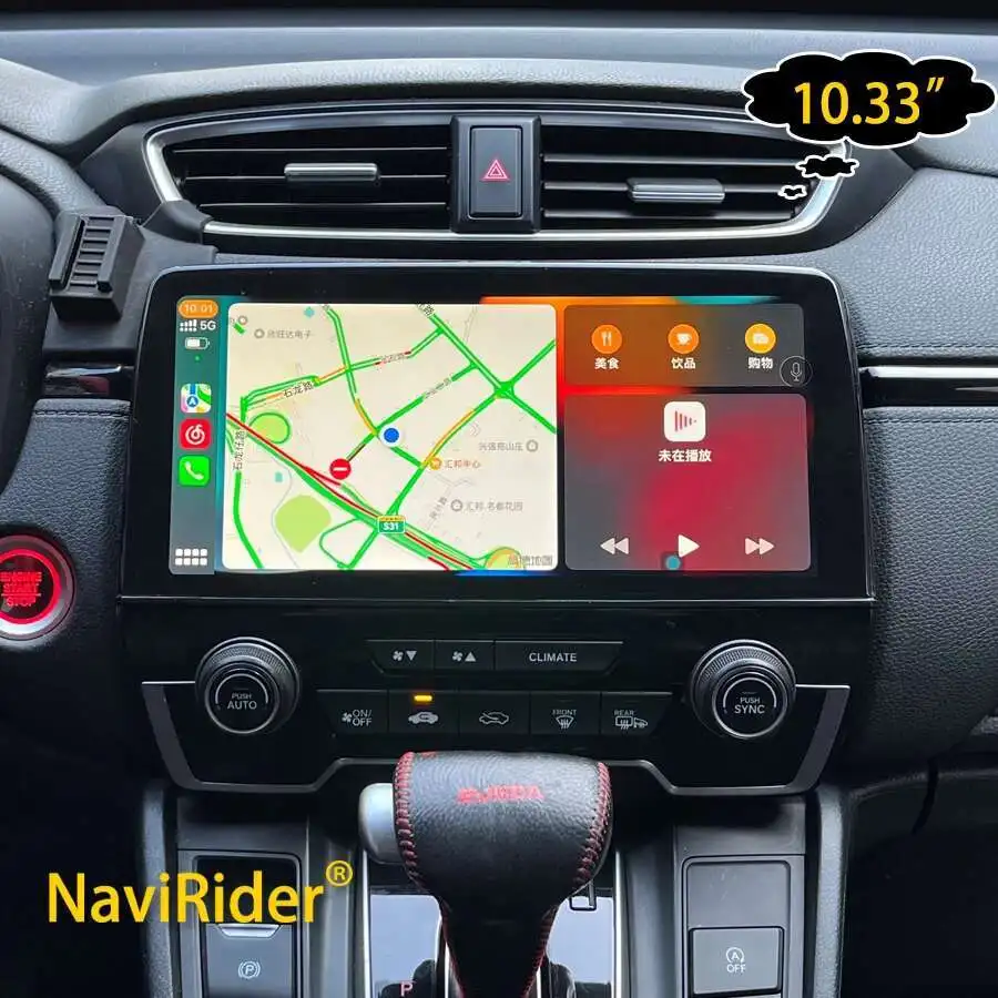 

10.33inch Original Style Car Radio Android 14 Screen For Honda Cr-v 2019 CRV 2022 GPS Multimedia Video Player Carplay Head Unit