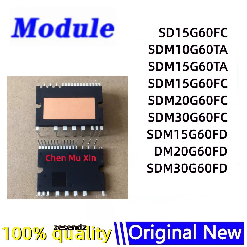 SD15G60FC SDM10G60TA SDM15G60TA SDM15G60FC SDM20G60FC SDM30G60FC SDM15G60FD DM20G60FD SDM30G60FD