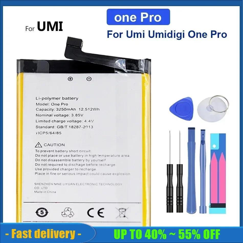 Аккумулятор 3250 мАч для Umi Umidigi One Pro OnePro, портативный аккумулятор высокого качества, аккумуляторные батареи