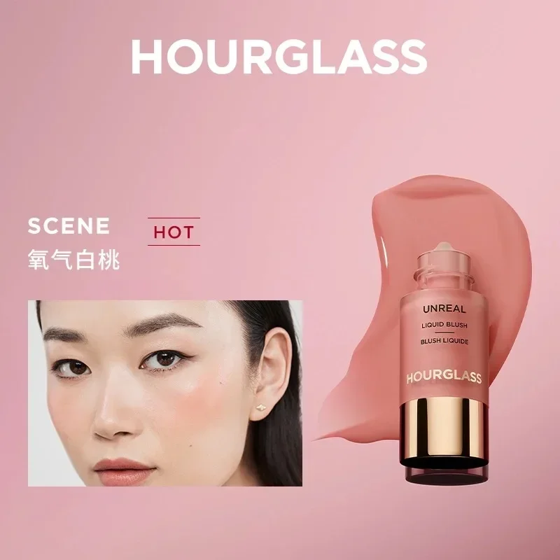 

High Quality HOUR/GLASS Small Eyedropper Liquid Blush Contouring Natural Water Glow Oxygen White Peach Cosmetics