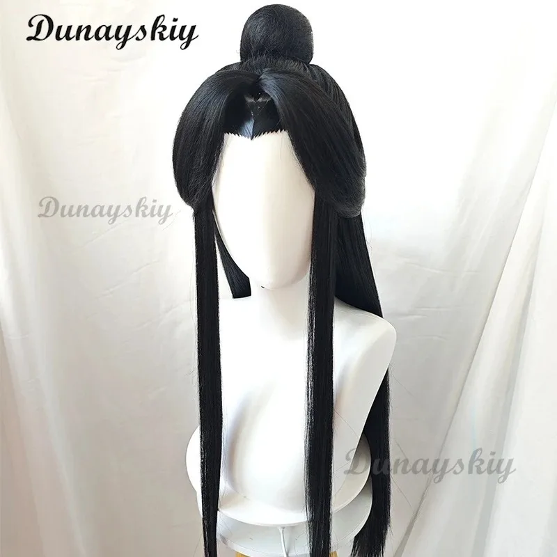DY20Tian Guan Ci Fu Heaven Official’s Blessing Xie Lian Cosplay Wig Tai Zi Yue Shen Cosplay Brown Wig Prop Huacheng TGCF Customi