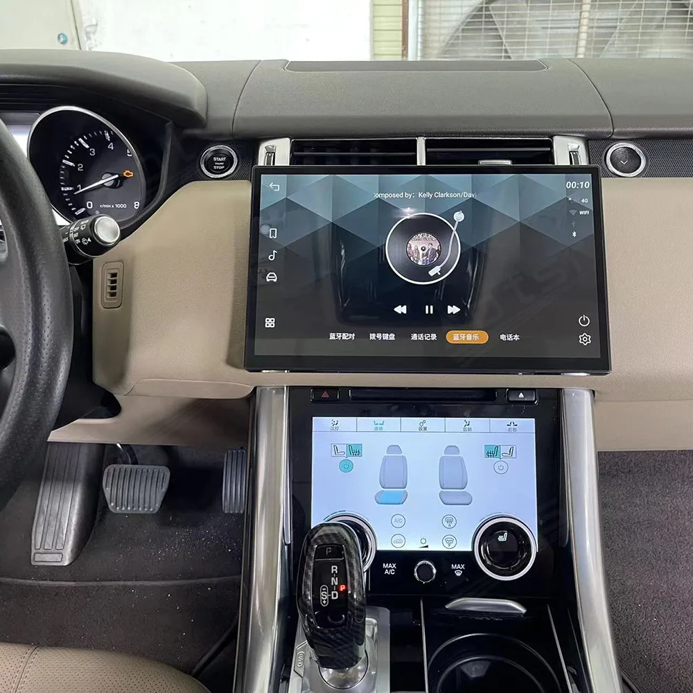 For Land Range Rover Sport Vogue Executive Car Radio Android Multimedia Player Tesla IPS Screen Carplay Air Conditioning Board