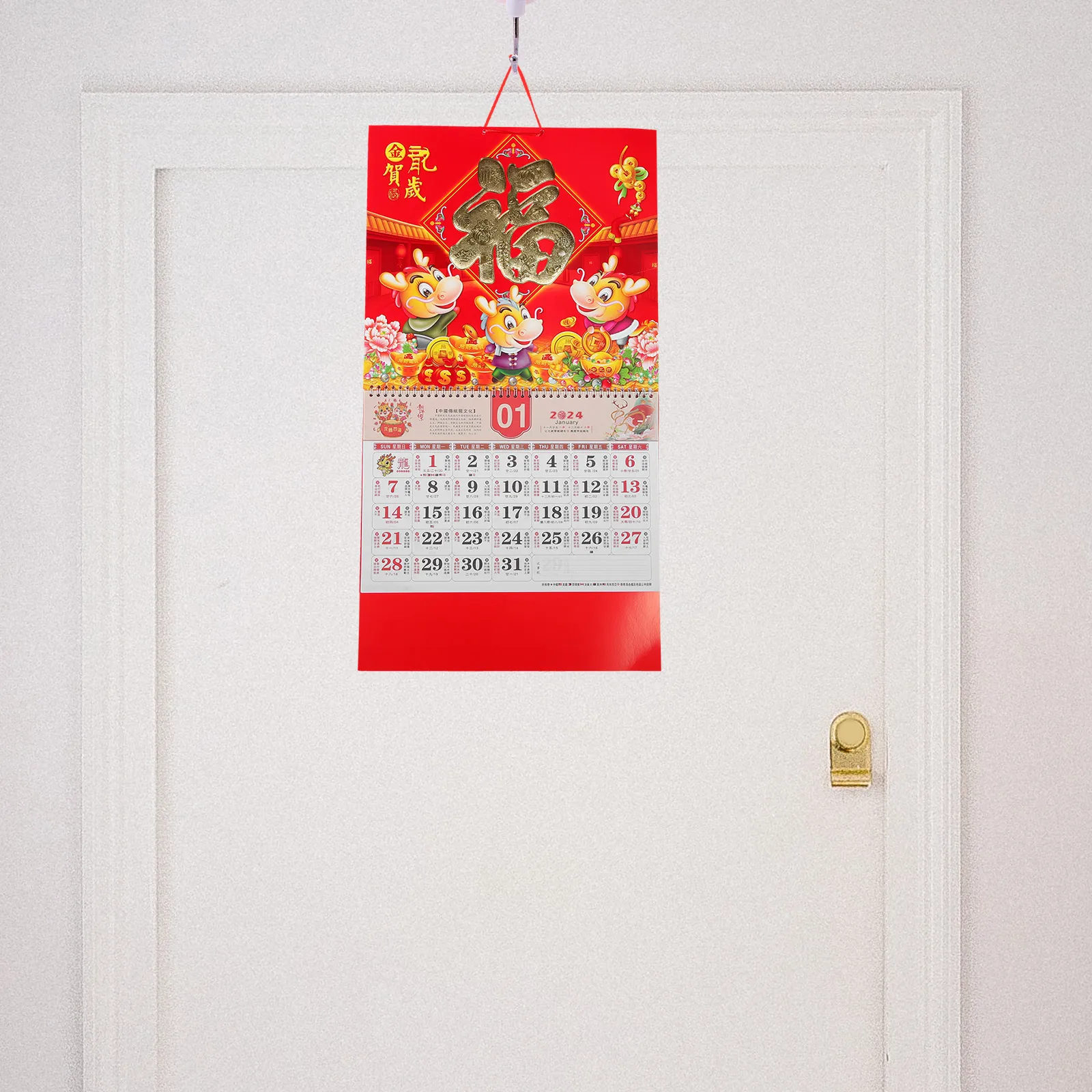 

Classic Chinese Style Long Year Hanging Calendar Daily Monthly Traditional Household Planning Wall Calendar Office Supplies