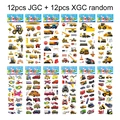 24PCS XJGC