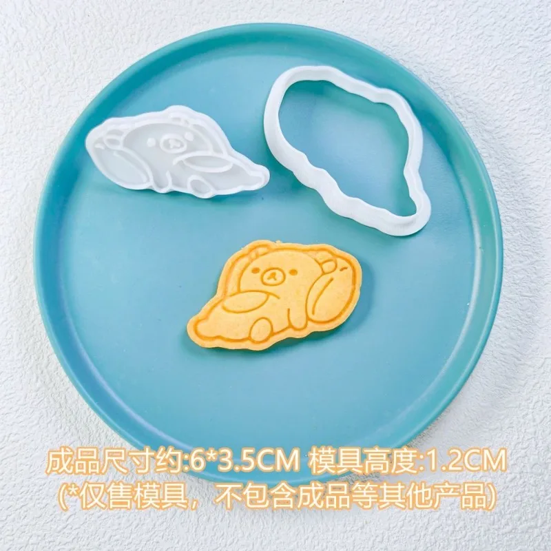 Rilakkuma Mould Korilakkuma Cartoon Cute DIY Baking Tool Dessert Kitchen Cutting Cake Biscuit Chocolate Press Mold Kitchenware - view 3