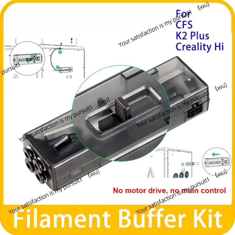 suitable-for-cfs-automatic-feeding-wire-system-k2-plus-k2p-combination-set-original-accessories-of-chuangxiang-hi-3d-printer