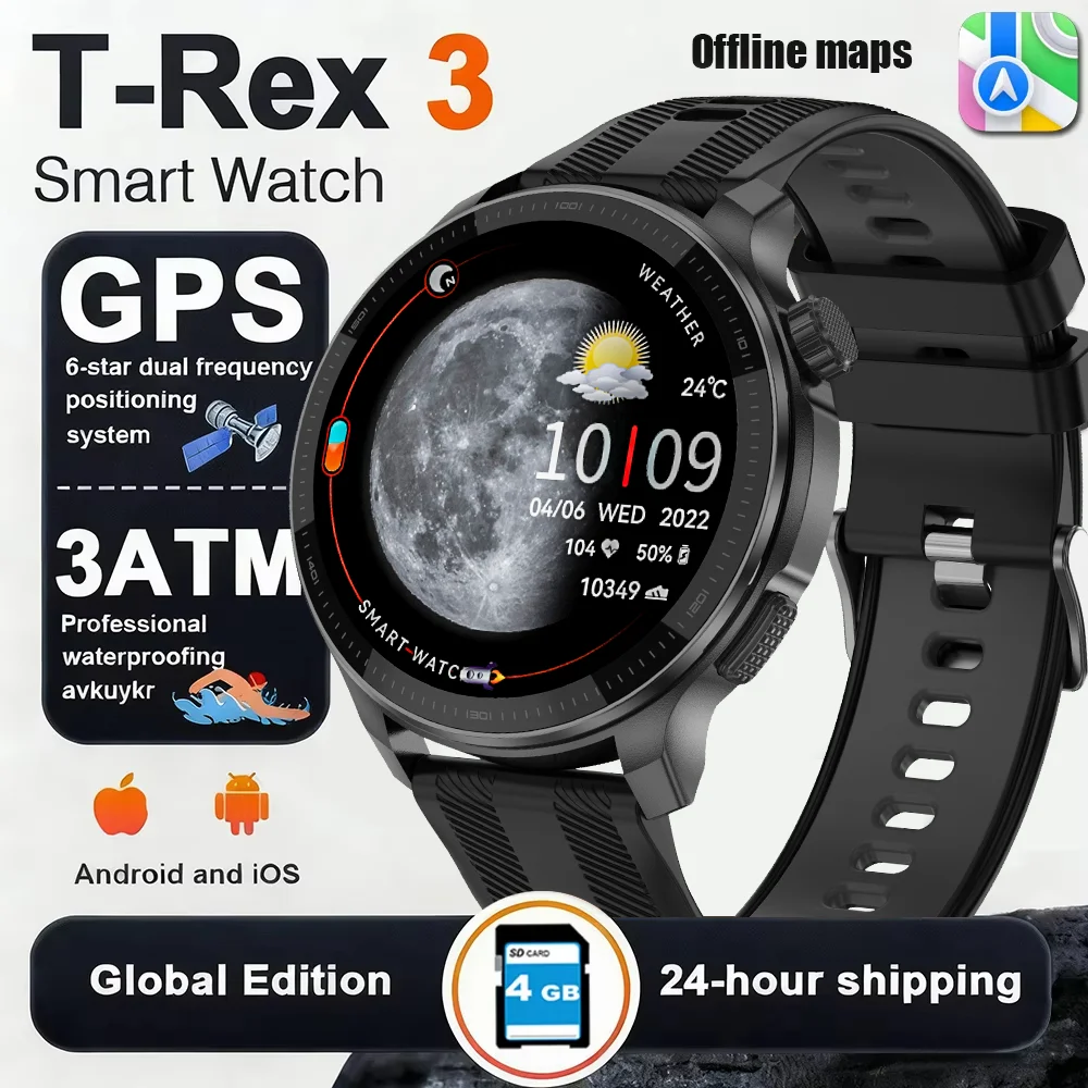 2025 New Gps Smartw… - image