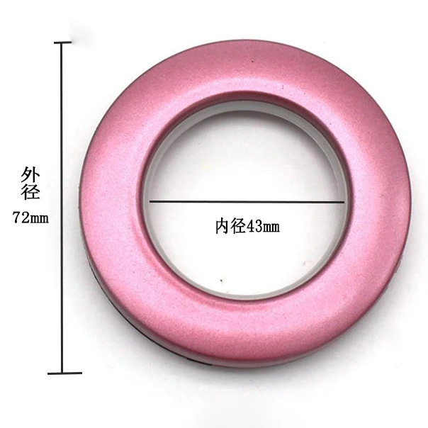 Purple Rings Pack Rome Ring Plastic Home Decoration Mute Eyelets For Curtains Ring Curtains Accessories High Quality