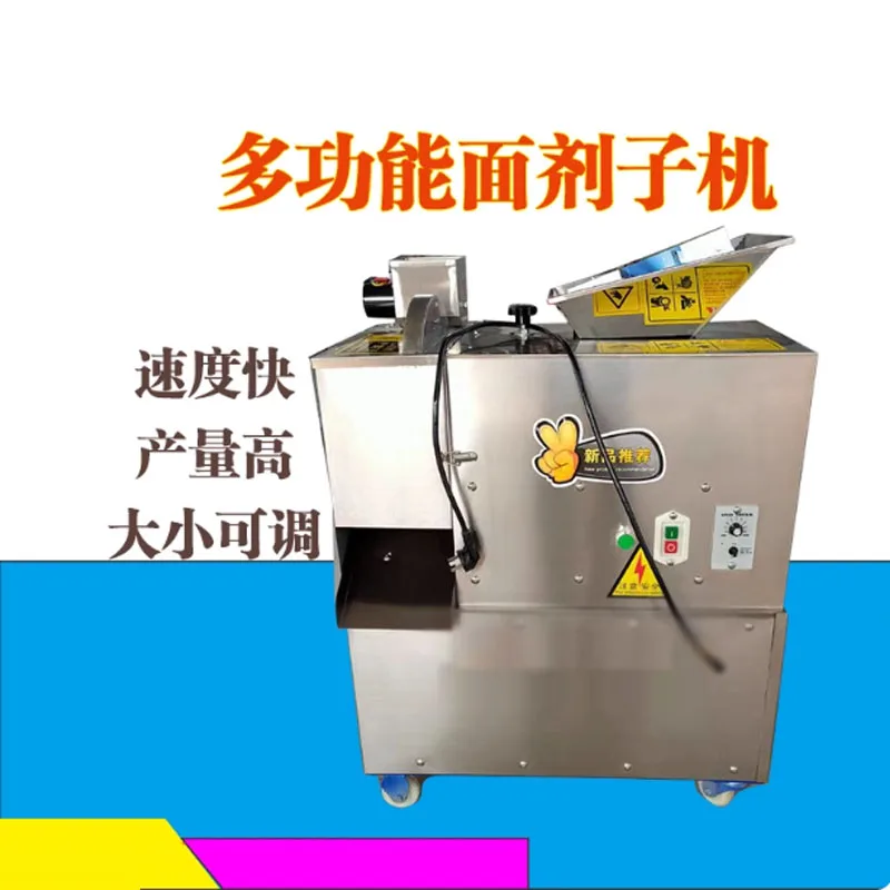 

Large Dough Mould Commercial Dough Ball Divider Machine and Rounder Machine Dough Rounder Cutter Machine