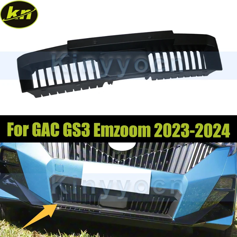 

Нижняя решетка переднего бампера автомобиля для GAC GS3 Emzoom 2023-2024 Впускная решетка переднего нижнего бампера